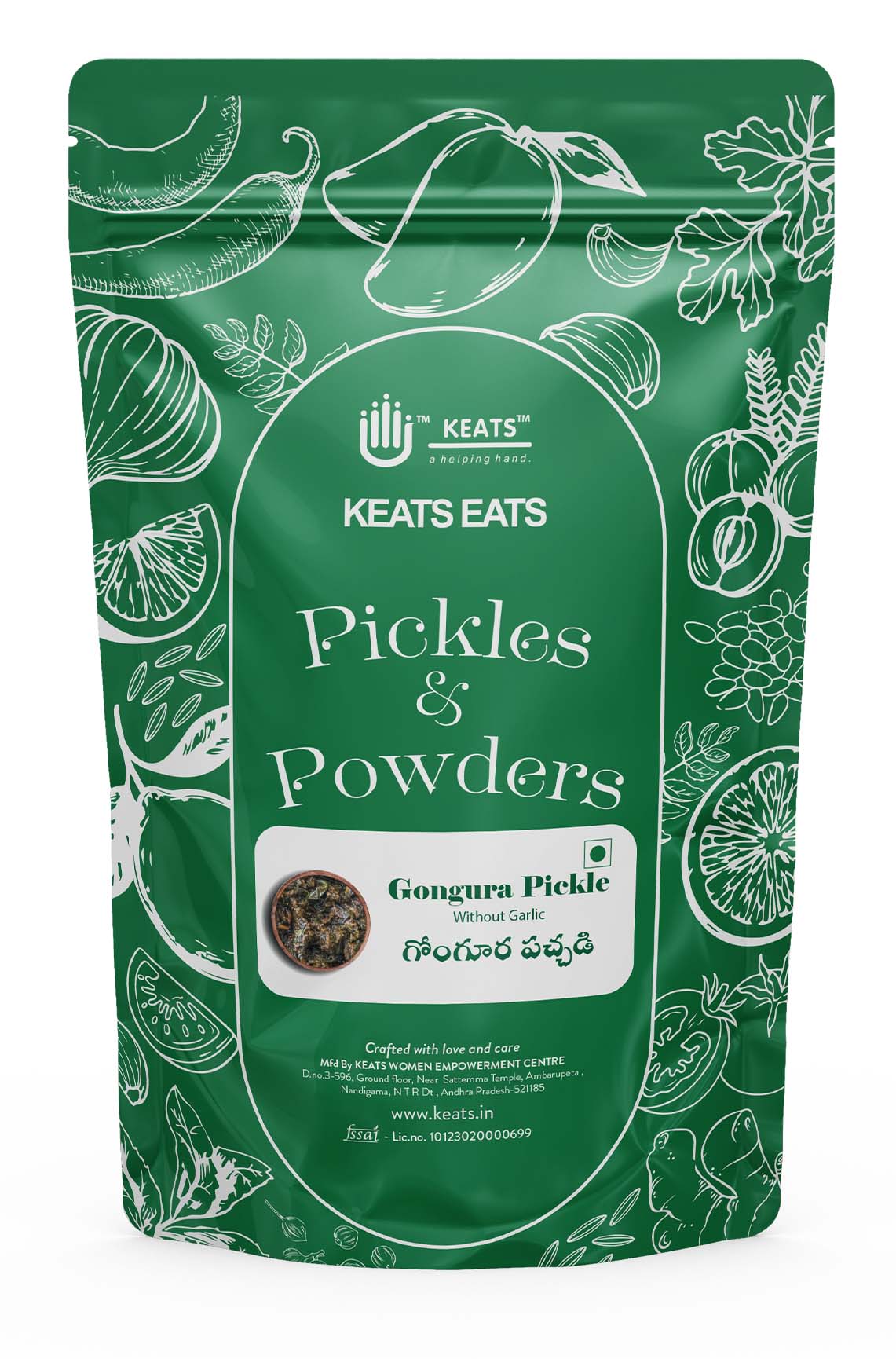 KEATS EATS GONGURA PICKLE WITHOUT GARLIC