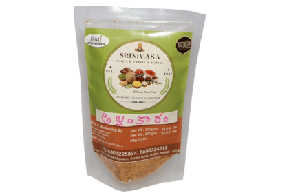 Srinivasa Allam Karam | Ginger Spice Powder