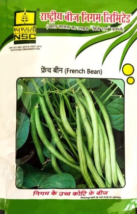 NSC - French Bean Variety Contender High-Quality Seeds 100 gm Pouch NSC - French Bean Variety Contender High-Quality Seeds 100 gm Pouch