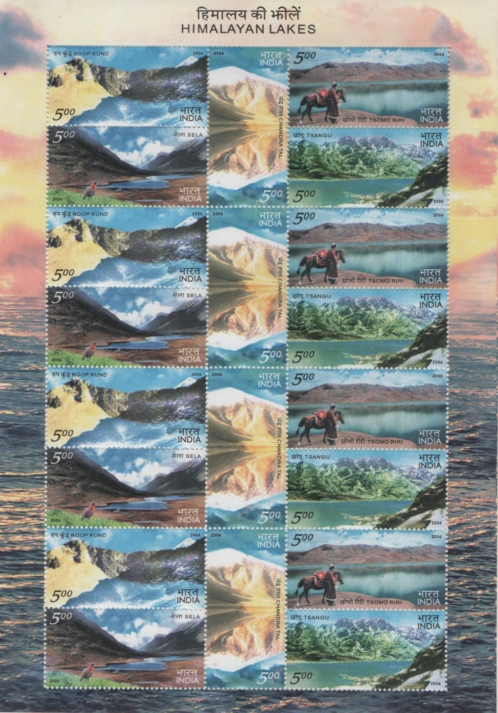 Shobhaphila's Indian Sheetlet Sheet- Himalayan Lakes Stamp ( 6th Nov 2006) - Stationery | Buy online on ZillyBuy
