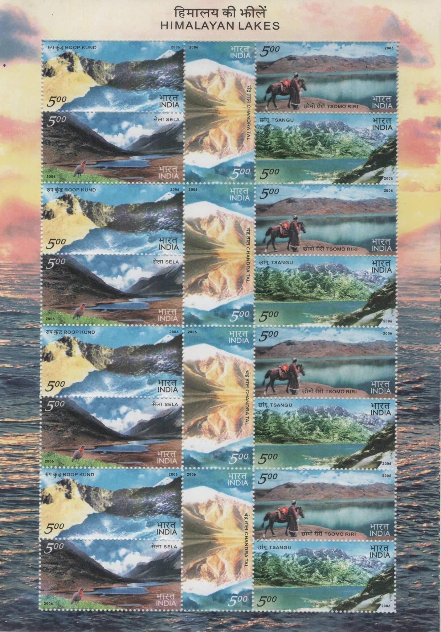 Shobhaphila's Indian Sheetlet Sheet- Himalayan Lakes Stamp ( 6th Nov 2006)