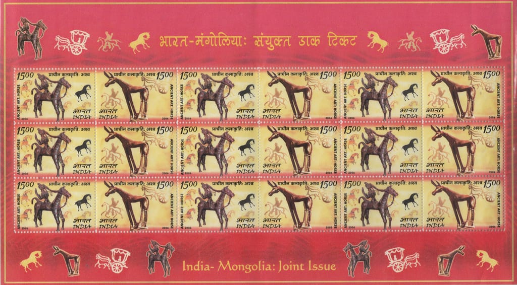 Shobhaphila 's Indian Sheetlet India-Mongolia Joint Issue Stamp Sheet - Ancient Art: Horse 2006 - Stationery | Buy online on ZillyBuy