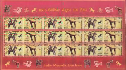 Shobhaphila 's Indian Sheetlet India-Mongolia Joint Issue Stamp Sheet - Ancient Art: Horse 2006