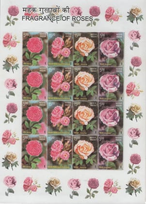 Shobhaphila's Indian Sheetlet Sheet- Fragnance Of Roses ( 7th Feb 2007 )