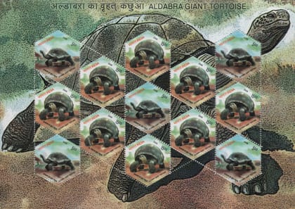 Shobhaphila's Aldabra Giant Tortoise Sheetlets Stamp 2008 ( set of 4)