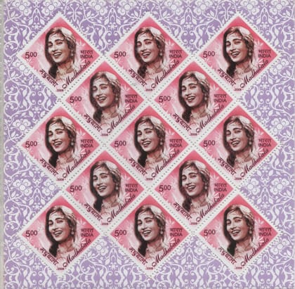 Shobhaphila's Indian Sheetlet Sheet - Madhubala Stamp 2008