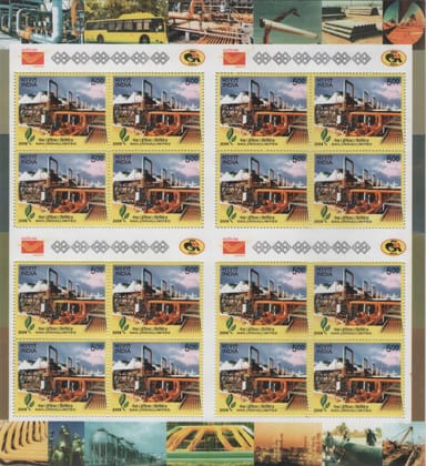 Shobhaphila's Indian Gail India Limited Sheetlets Stamp 2008