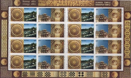 Shobhaphila's Indian Dilwara & Ranakpur Temple sheetlet Stamp ( 14th OCT 2009)