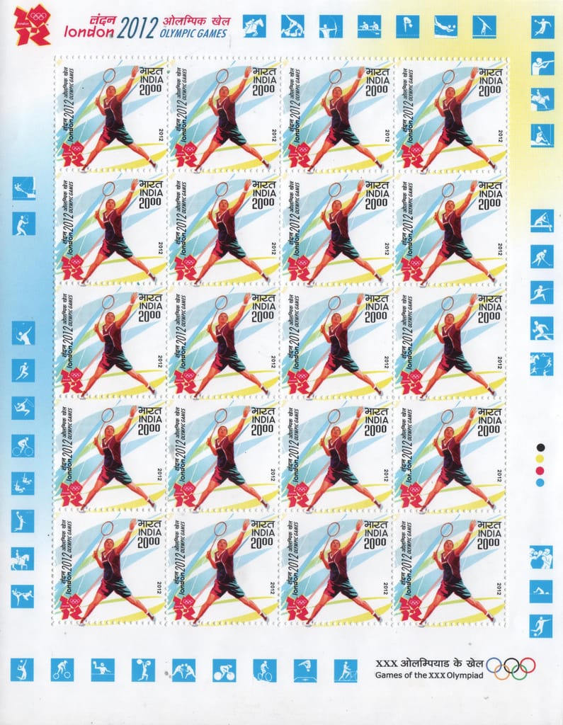 Shobhaphila's London Olympic Games Sheetlets 2012 ( set of 5) - Stationery | Buy online on ZillyBuy
