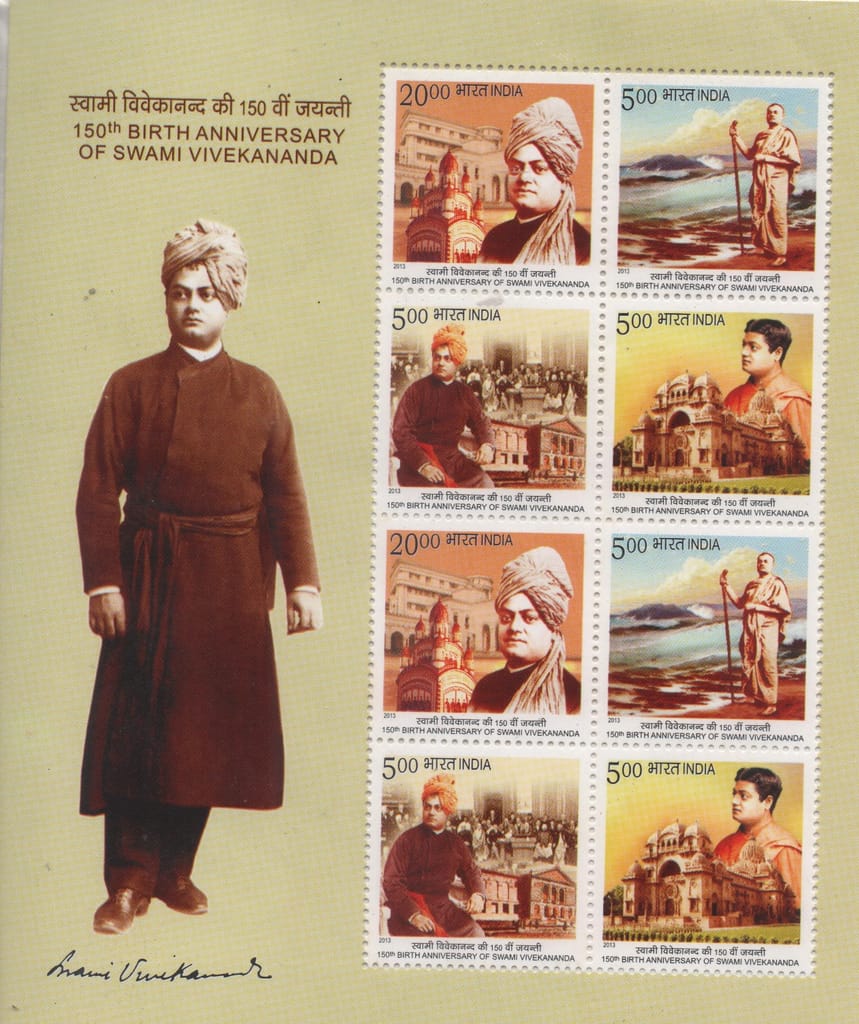 Shobhaphila's  Indian Swami Vivekananda 's Sheetlets Stamp ( 12th Jan 2013 ) - Stationery | Buy online on ZillyBuy