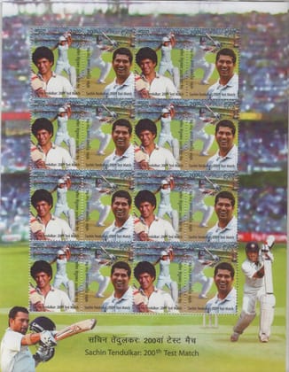 Shobhaphila's 200th Test Match Sachin Tendulkar Sheetlets Stamp (14th Nov 2013)
