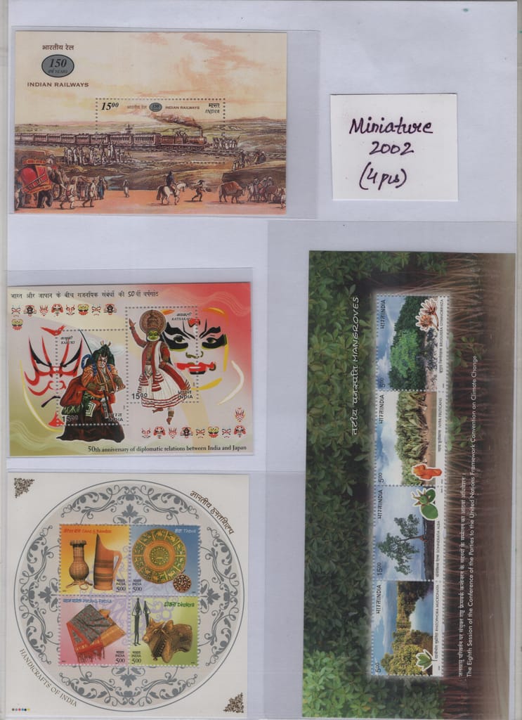 Shobhaphila's Indian Miniature Sheet Year Pack Stamp Collection 2002 ( 4 Stamps) - Stationery | Buy online on ZillyBuy