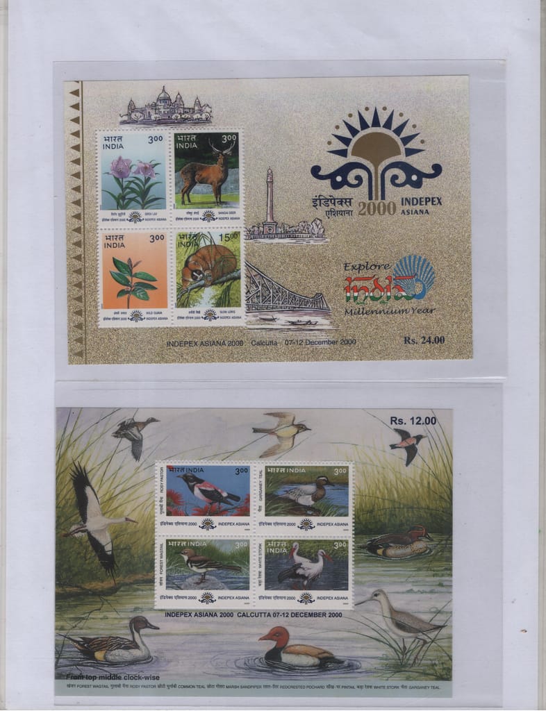 Shobhaphila's Indian Miniature Sheet Year Pack Stamps 2000 ( 3 Stamps ) - Stationery | Buy online on ZillyBuy