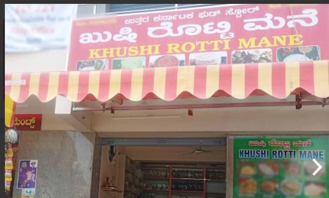 Khushi Rotti Mane