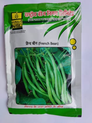 French Bean -A.K