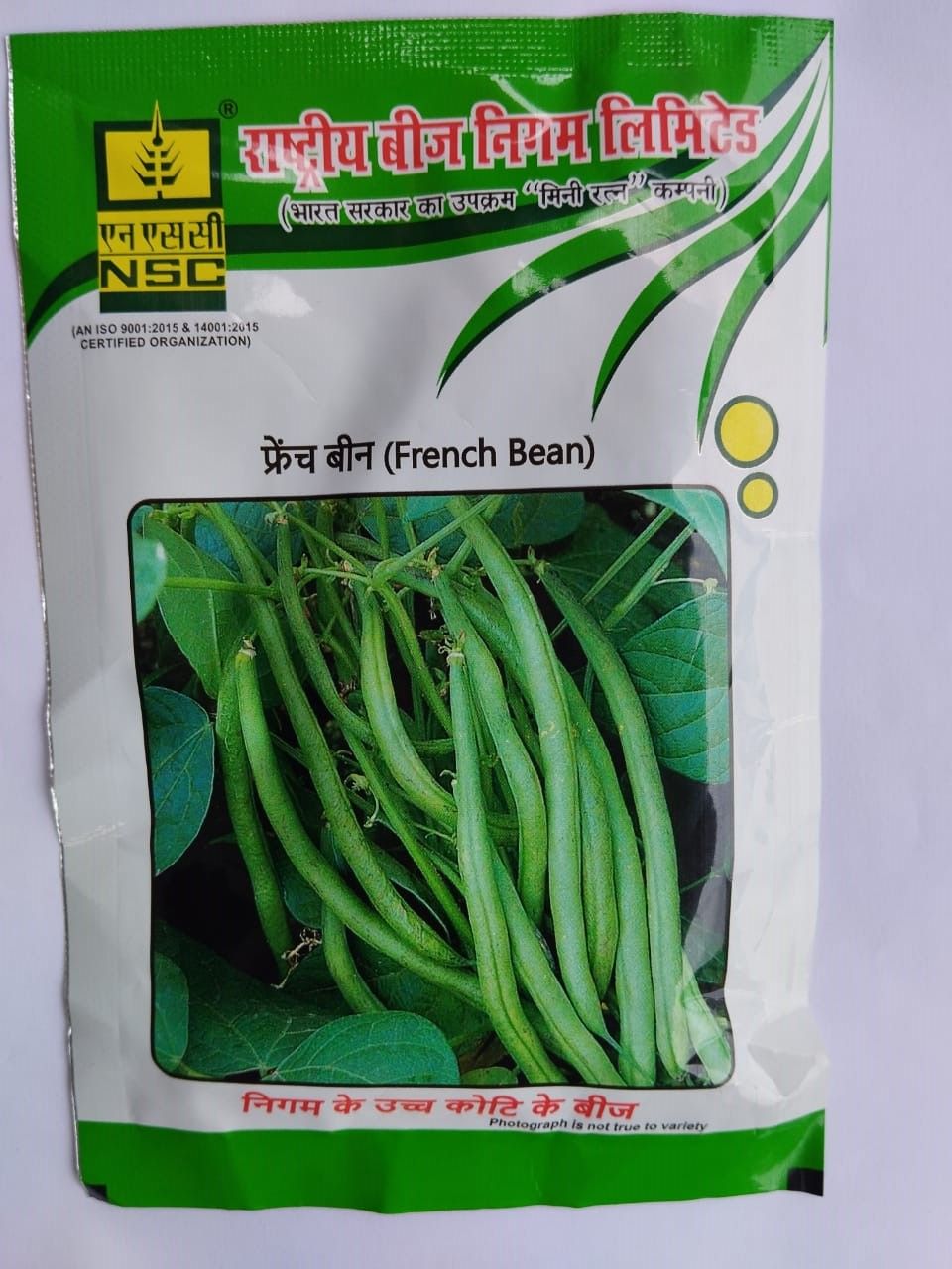French Bean – Contender