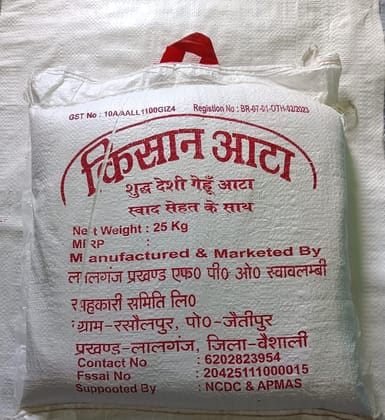 KISAN AATA