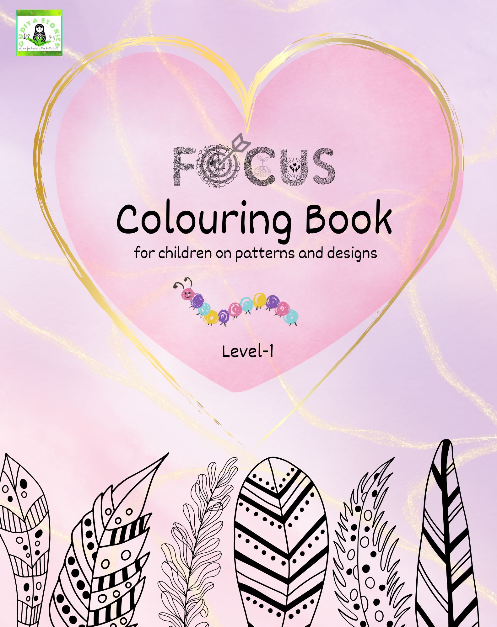 Pattern and Design Book for Kids | Enhance the Child Mind with Cognitive Excellence with Interactive Activity Books | for 5 to 8 Years