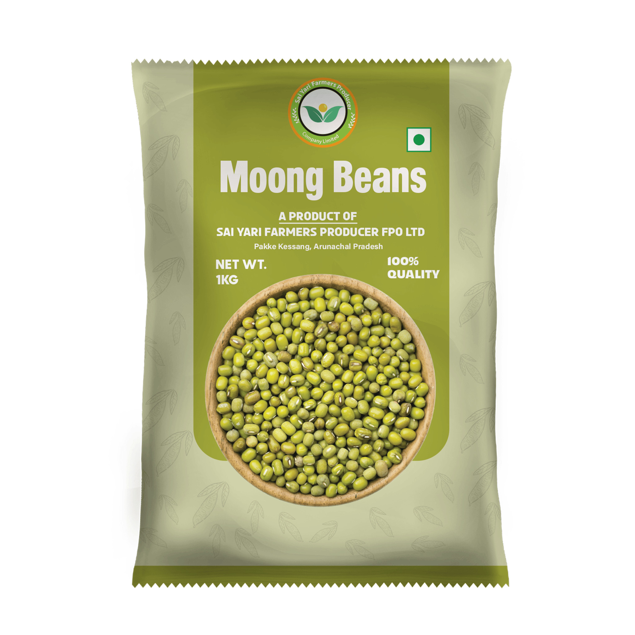 Moong Beans