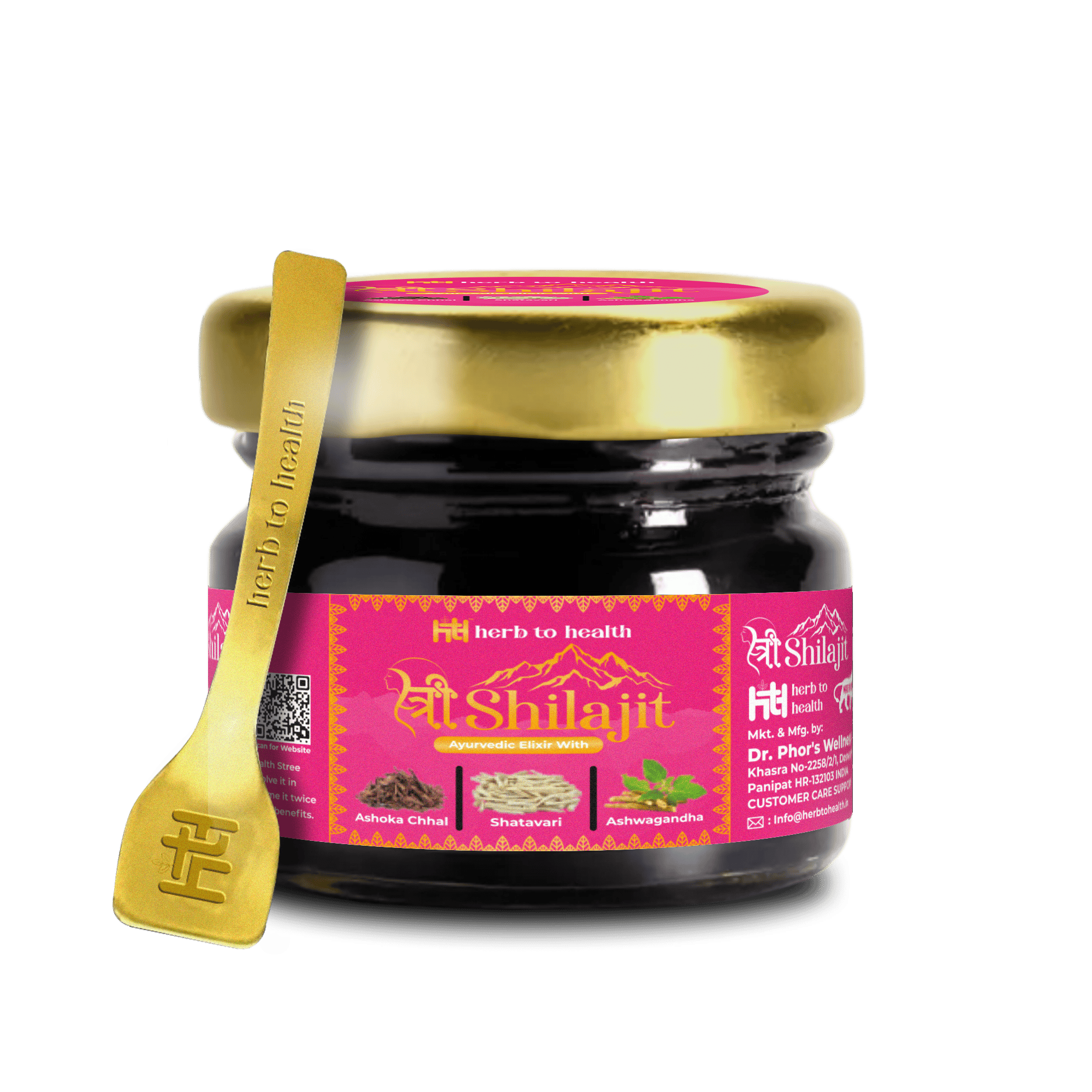 Herb to Health Stree Shilajit  Ayurvedic Elixir for Women 30g