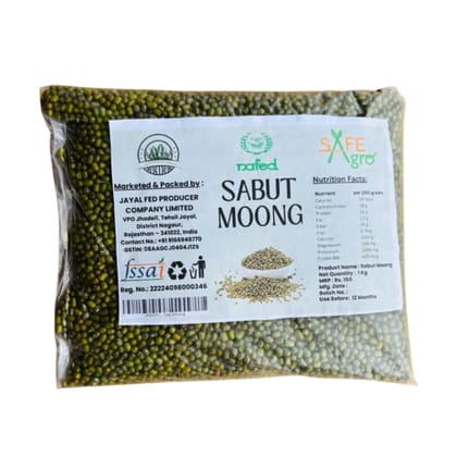 Sabut Moong