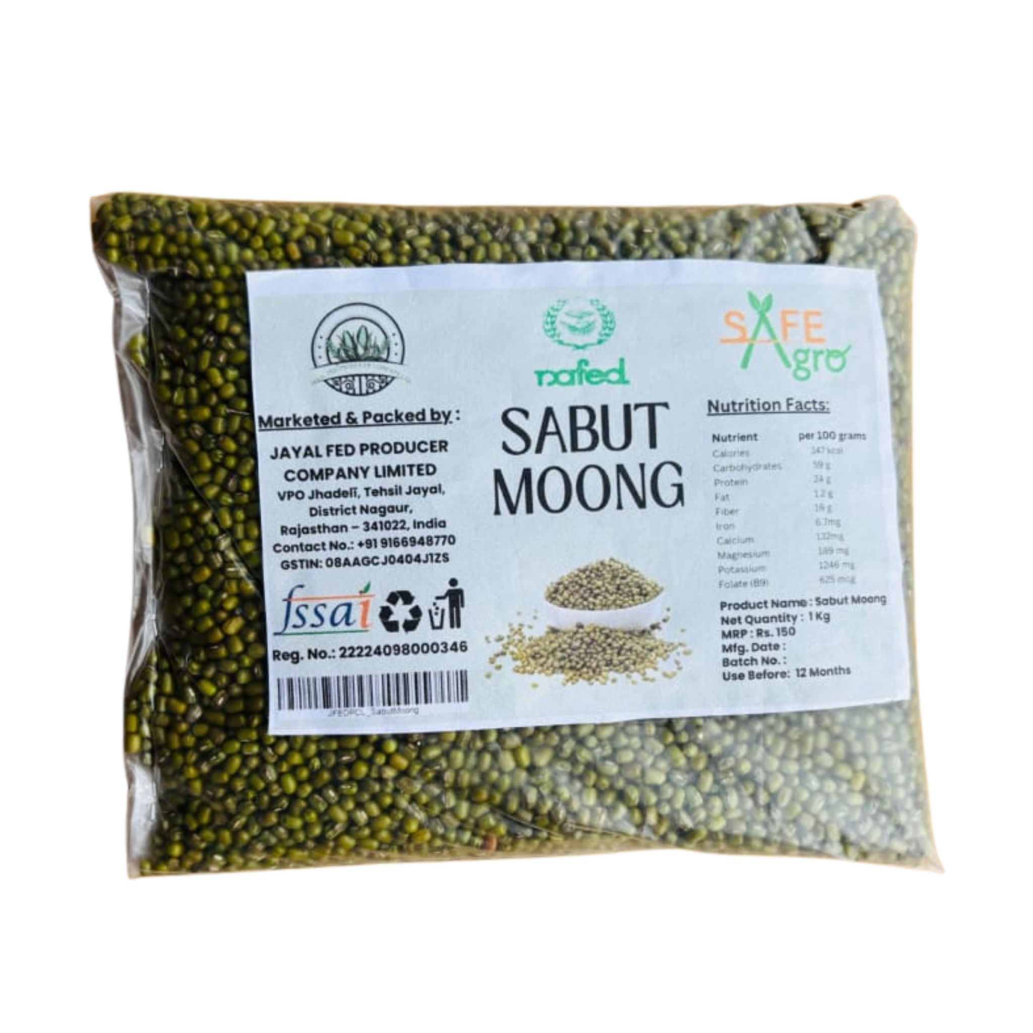 Sabut Moong