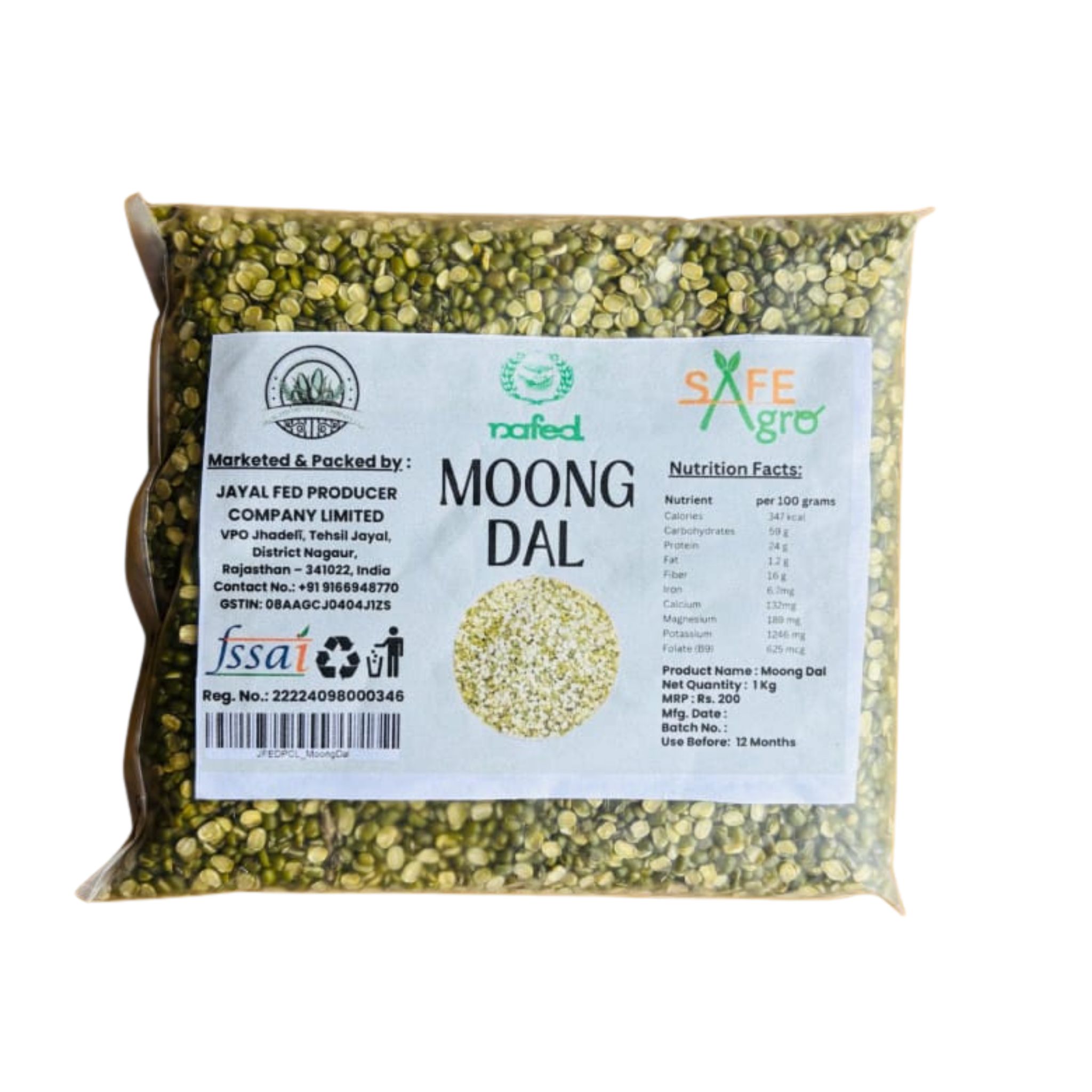 Moong Dal