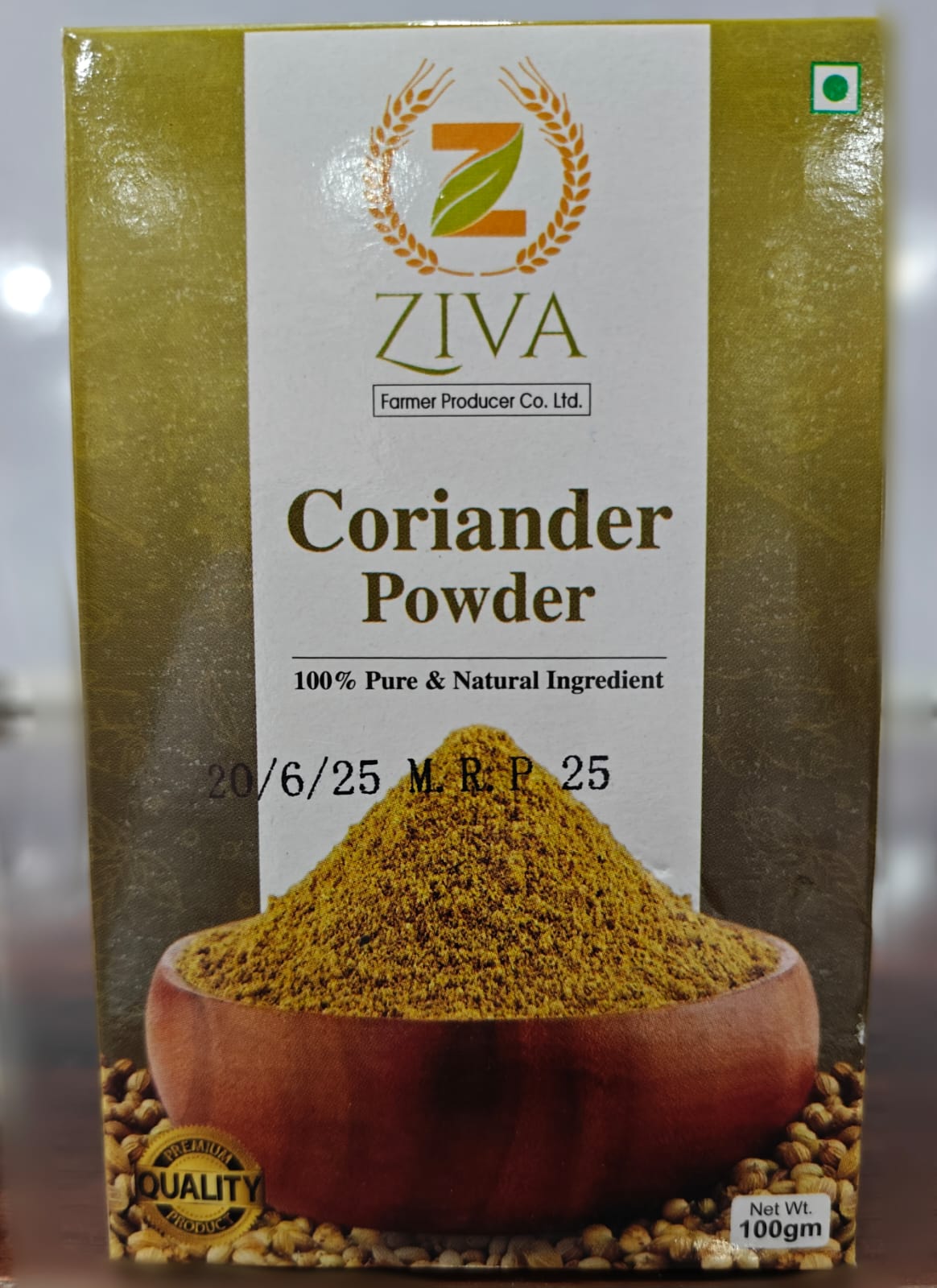 Coriander Powder by Ziva FPC ltd | Natural Dhaniya (Coriander) Powder | Pure & Aromatic spice.