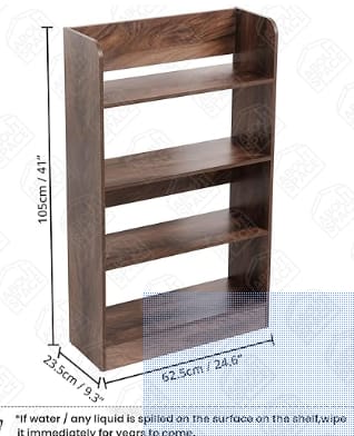 Wooden Bookshelf - 4 Tier, Brown, 41" High, 24.6" Wide, Durable Wood