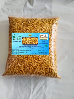 Desi Chana Daal Desi Chana Daal