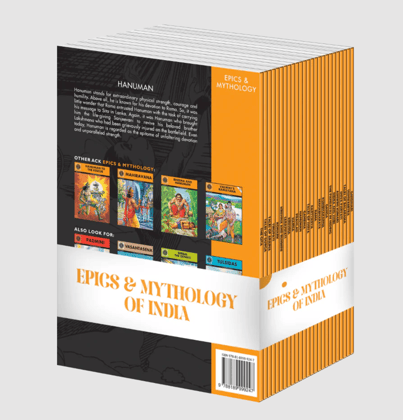 Epics & Mythology pack of 25 - (Assorted)
