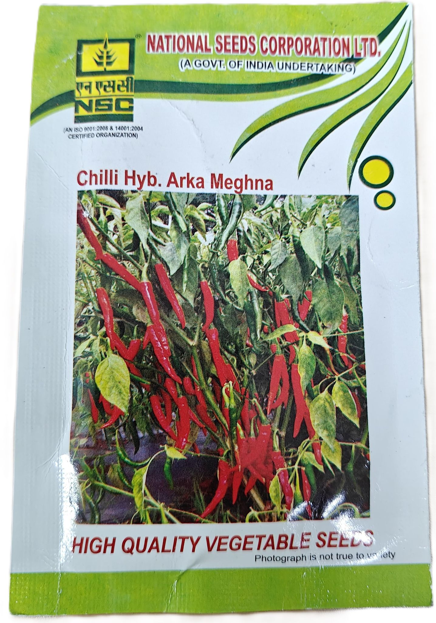 NSC Hybrid Chilli- Arka Meghna -5 gram