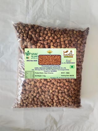 Desi Chana