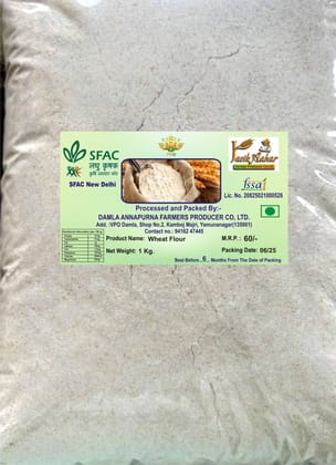 1 Kg Wheat Flour ( Desi Atta) 2967