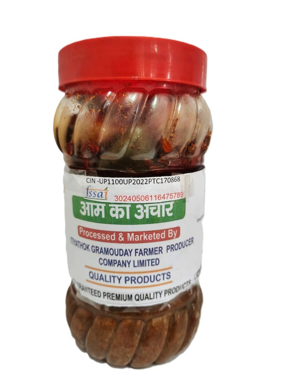 Premium Aam Ka Achar (Mango Pickle) -