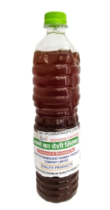 Authentic Ganne Ka Desi Sirka - Sugarcane Vinegar