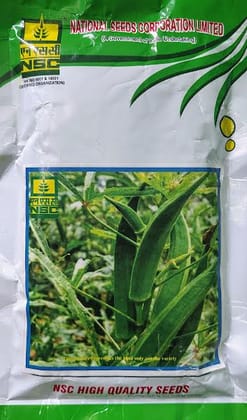 NSC BHENDI- ARKA ANAMIKA ; 250 gms