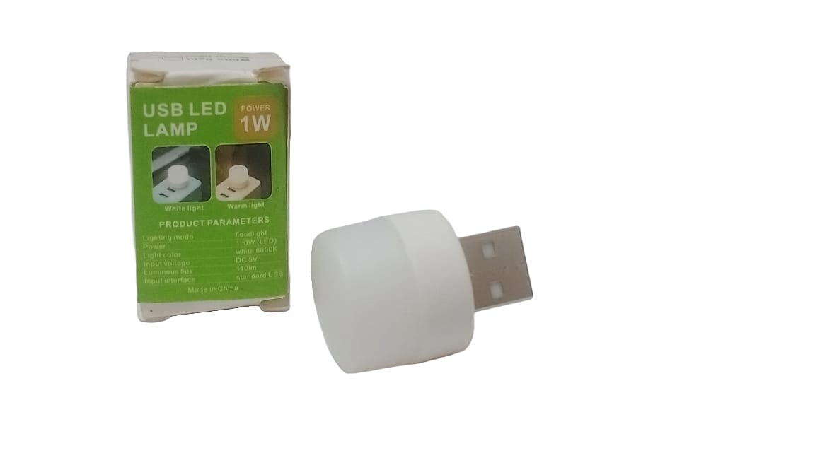 USB LED Lamp - 1W Energy-Efficient, White & Warm Light