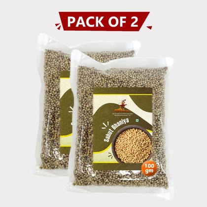 Sabut Dhaniya (100 gm) pack of 2