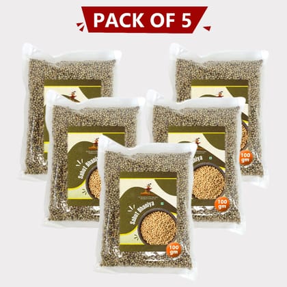 Sabut Dhaniya (100 gm) pack of 5