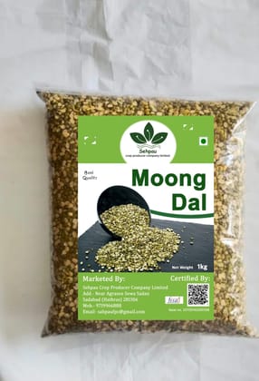 Moong Dal