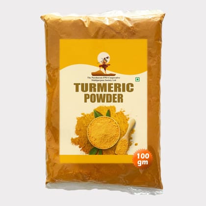 Haldi powder (100 gm)