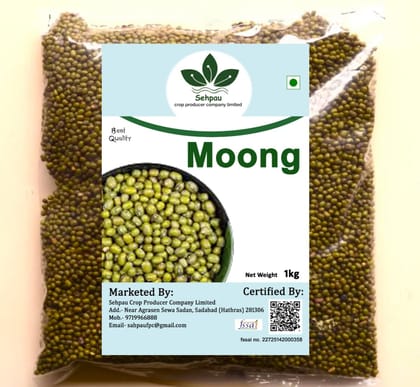 Moong
