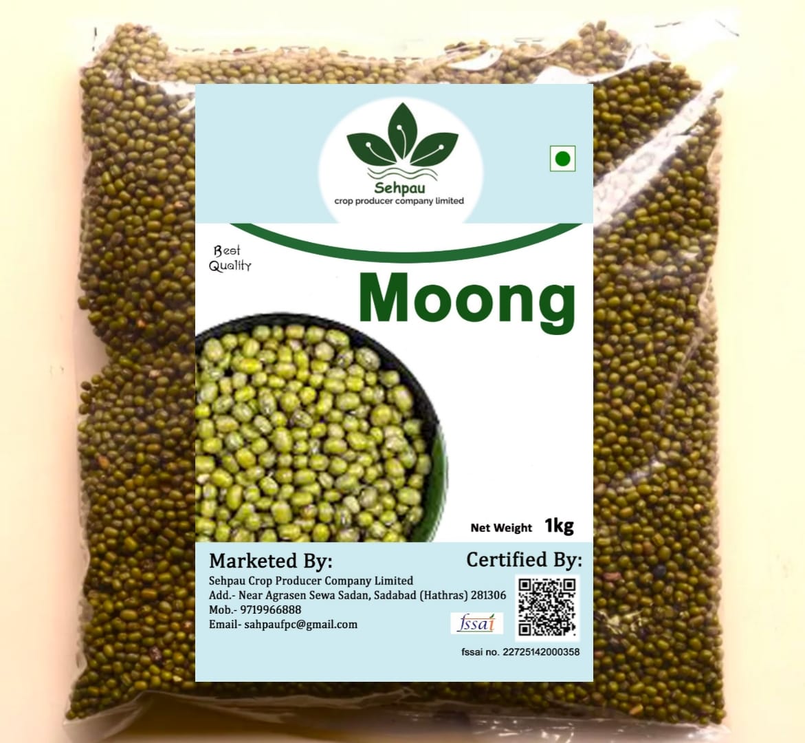 Moong
