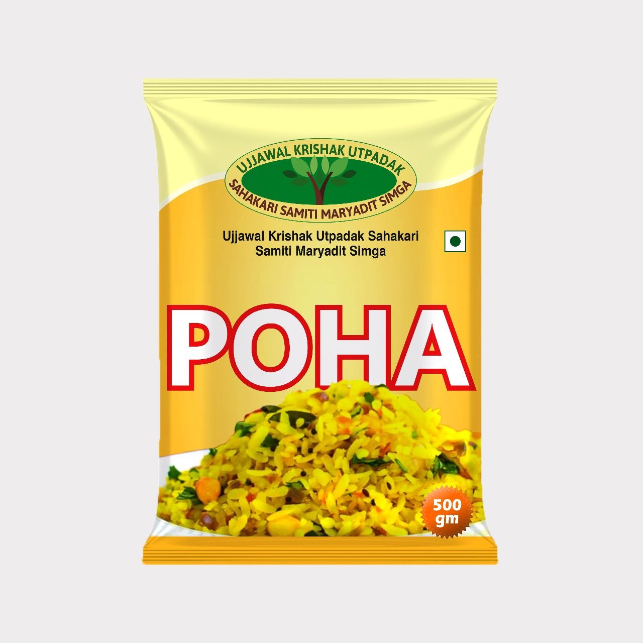 Poha (500 gm)