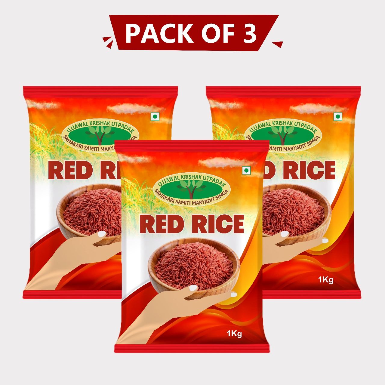 Red Rice (1 kg) pack of 3