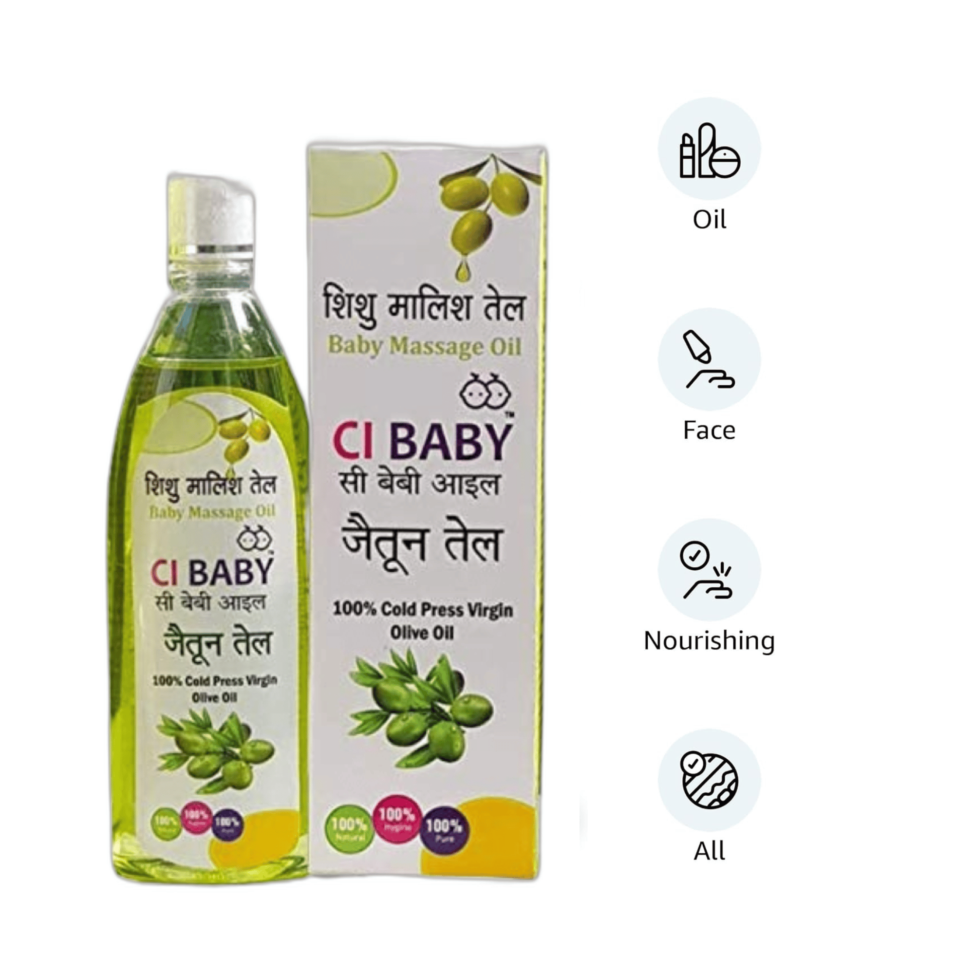CI BABY Massage Oil 200ml For strong bones & muscles Goodness Of Natural Olive Oil Enriched With Vitamin E & 100% Virgin Olive Oil Dermatologically Tested Clinically Proven for Newborn Growth & Care