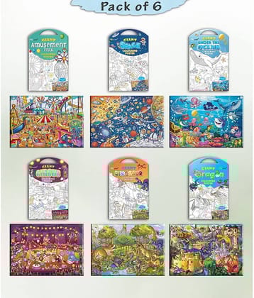GIANT CIRCUS COLOURING , GIANT DINOSAUR COLOURING , GIANT AMUSEMENT PARK COLOURING , GIANT SPACE COLOURING , GIANT UNDER THE OCEAN COLOURING  and GIANT DRAGON COLOURING  | Combo of 6 s I Collection of most loved products for kids