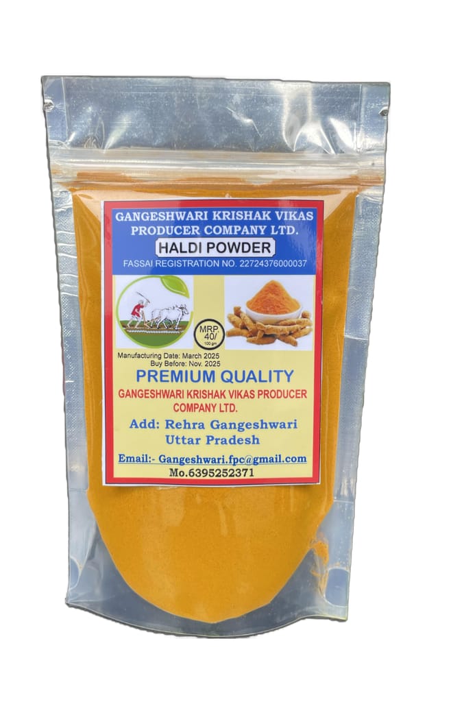 Turmeric Powder