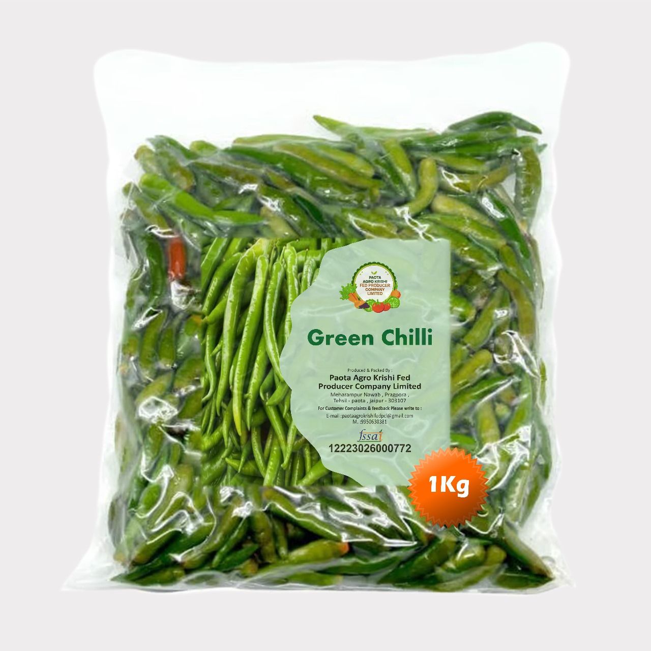 Green Chilli (1 kg)